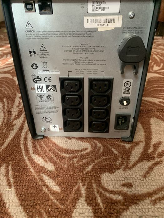 ДБЖ APC Smart-UPS C 1000VA Tower LCD з SmartConnect (SMC1000IC)