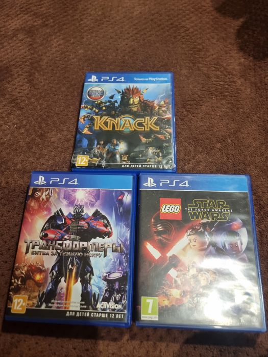 игры на диск PS4
