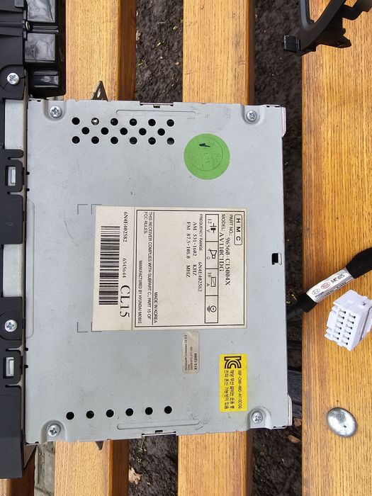 Мультимедиа с рамкой и блоком управления Соната LF