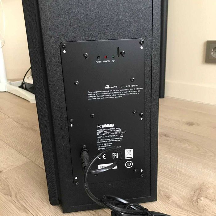 Саундбар Yamaha YAS-207 Black.