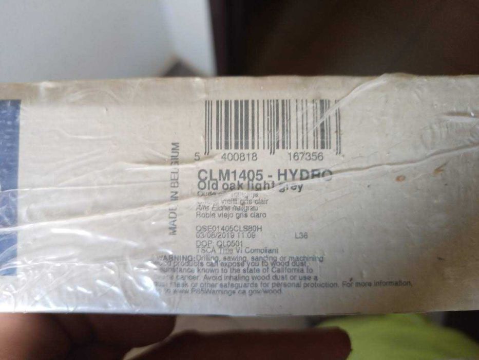 Ламинат 1,6 кв.м. для теплого пола.Влагостойкий.Бельгия.Вечный.