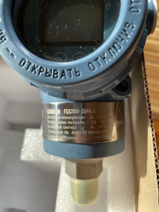 ОВЕН ПД-200-ДИ. Высокоточный датчик избыточного давления с индикацией