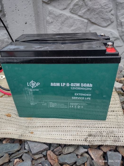 Тяговий акумулятор Logic Power LP 6-DZM-50 Ah
