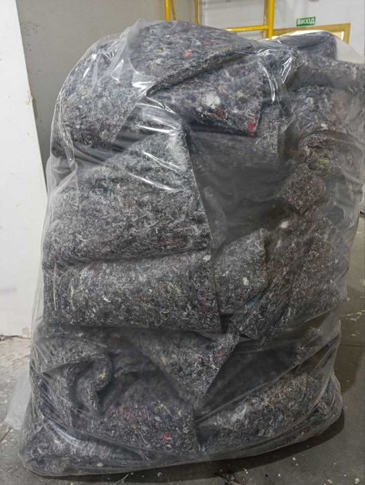 Обрізки повсті (войлок)