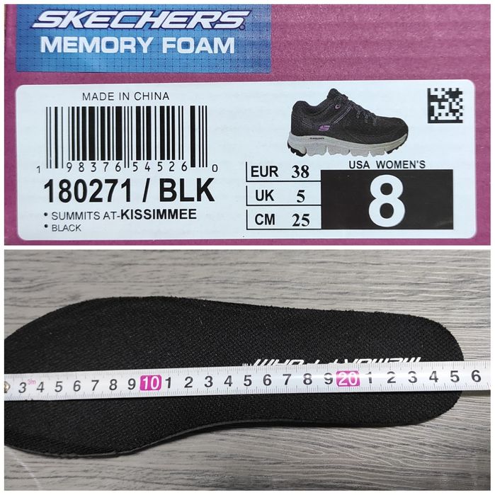 38 Skechers Summits оригінальні жіночі трекінгові кросовки