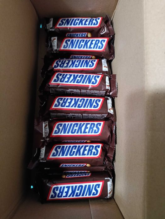 Snikers batony 50 gram