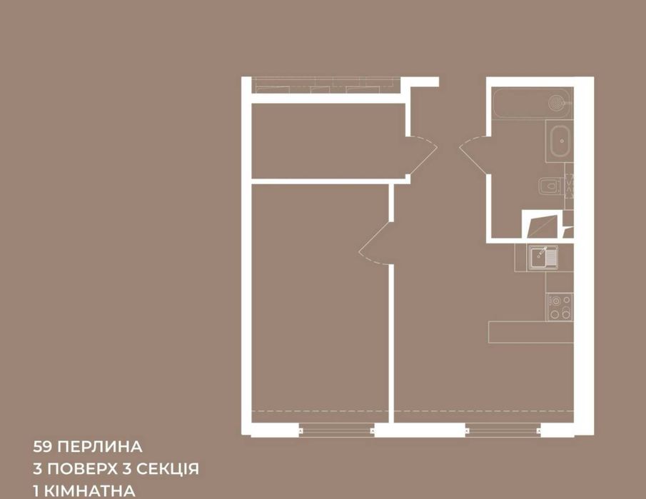 Продам квартиру 1 ком  с ремонтом можно по ваучеру и сертификату ‼️
