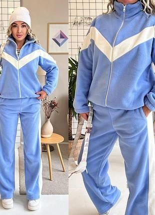 Теплий флісовий жіночий костюм