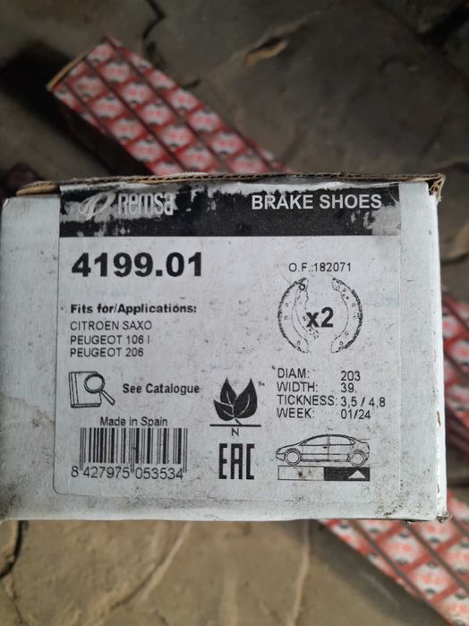Гальмівні колодки Renault Laguna 1