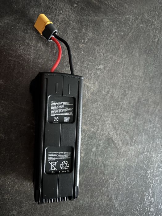 Батарея мавік 3 , 18 циклів