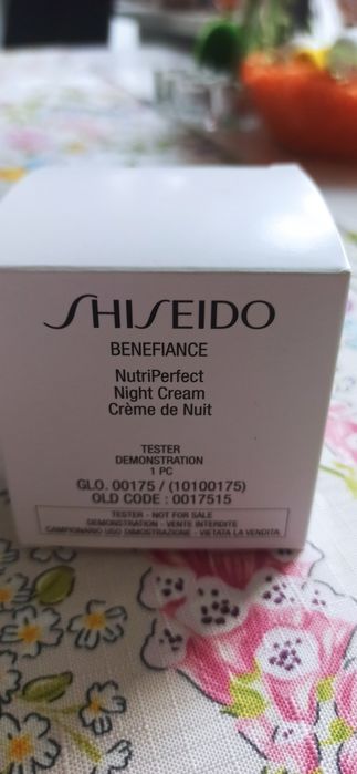 Krem Shiseido na noc