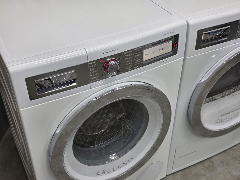Комплект Bosch Home Professional EXCLUSIVE 8 кг GERMANY