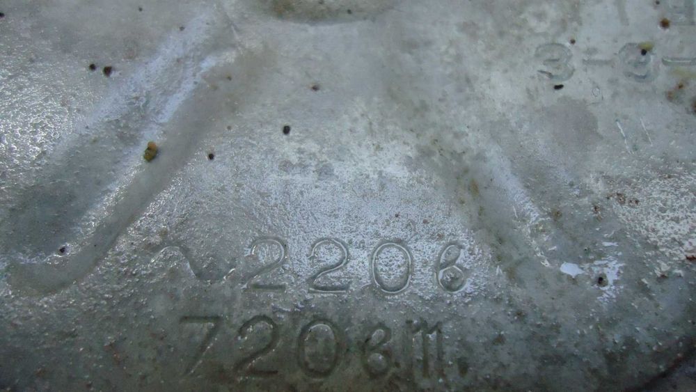 Безкошт.олх.дост.Электросамовар СССР латунный никелированный 1967г