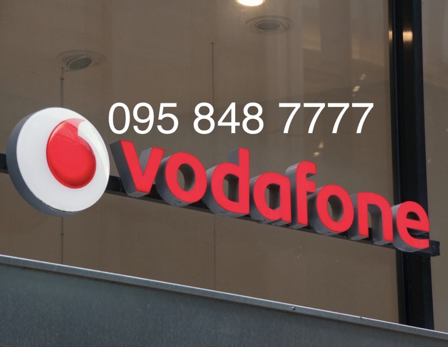 Продам *** 848 7777 золотой номер водафон