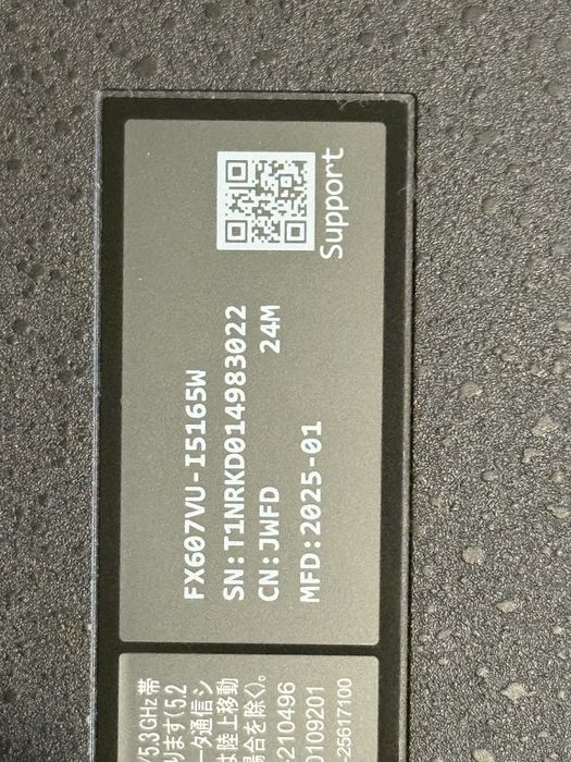 Свежий игровой ноутбук Asus-Gaming-F16 (Core i5-210H/RTX4050-6Gb-140W)