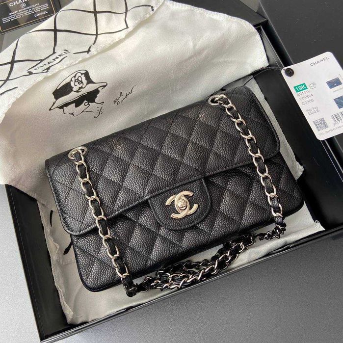 Damska torebka Chanel Classic Flap