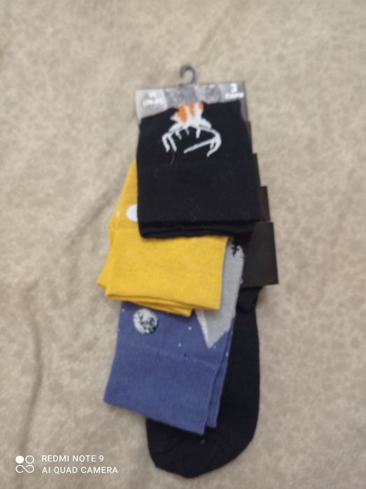 Носки мужские упаковка