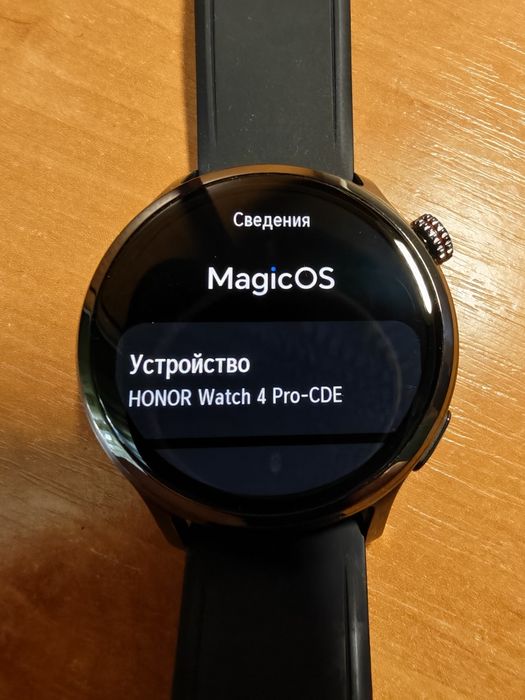 Смарт-годинник Honor Watch 4 Pro