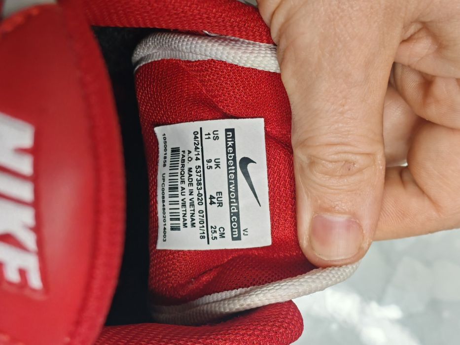 Nike Dunk Low SP