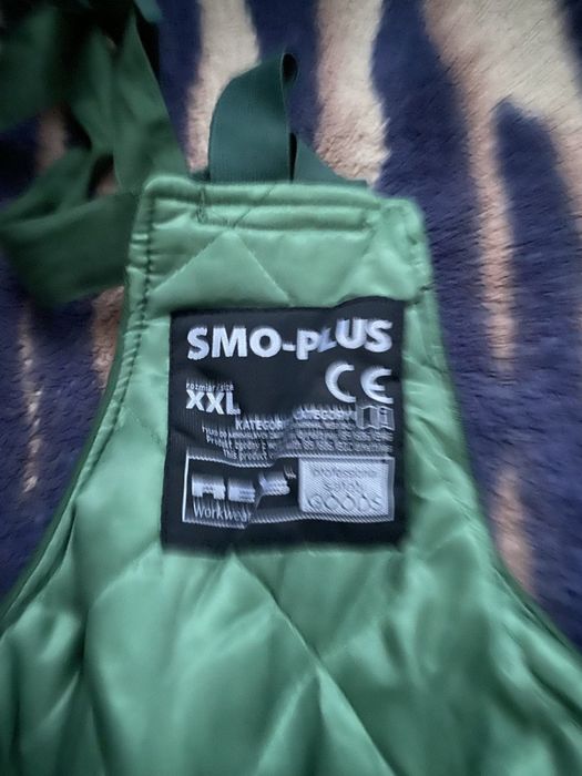 Зимовий комбінезон WINMASTER (Польща)