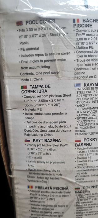 Cobertura de piscina
