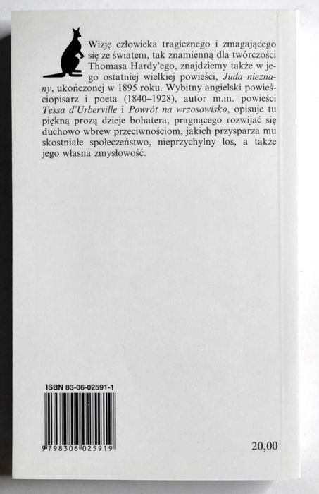 Juda nieznany, Thomas Hardy, NOWA! UNIKAT!