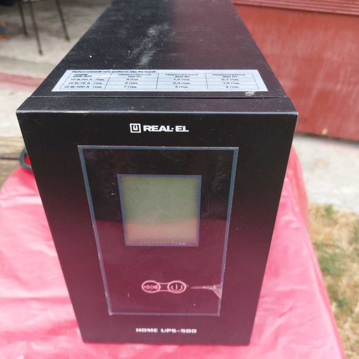 Продам  ДБЖ  ИПБ  бесперебойники