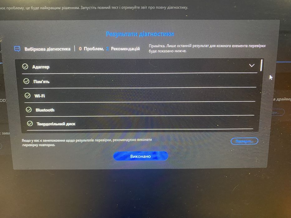 Asus vivobook pro 15 игровой ноутбук rtx3050 intl core i5 11300H