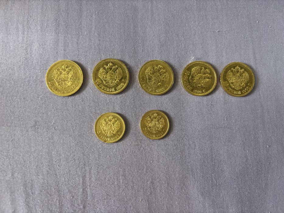 10 рублів 1899-1900р., 5 рублів 1897-1899р.
