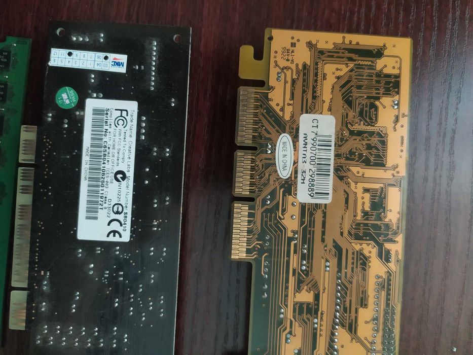 карты памяти, запчасти