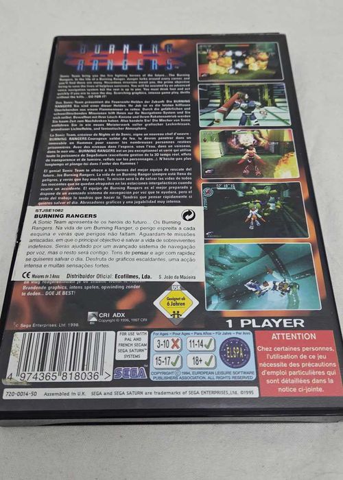 Burning Rangers - Sega Saturn