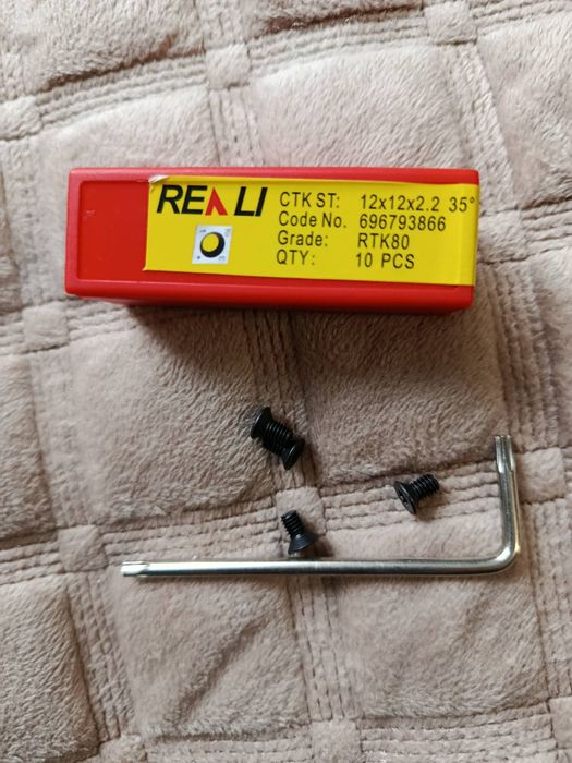 леза, ніж  для фрези 12х12х2.2