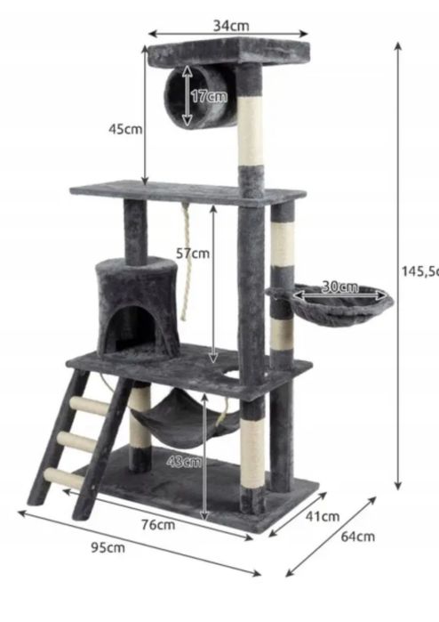 Когтеточка для кота