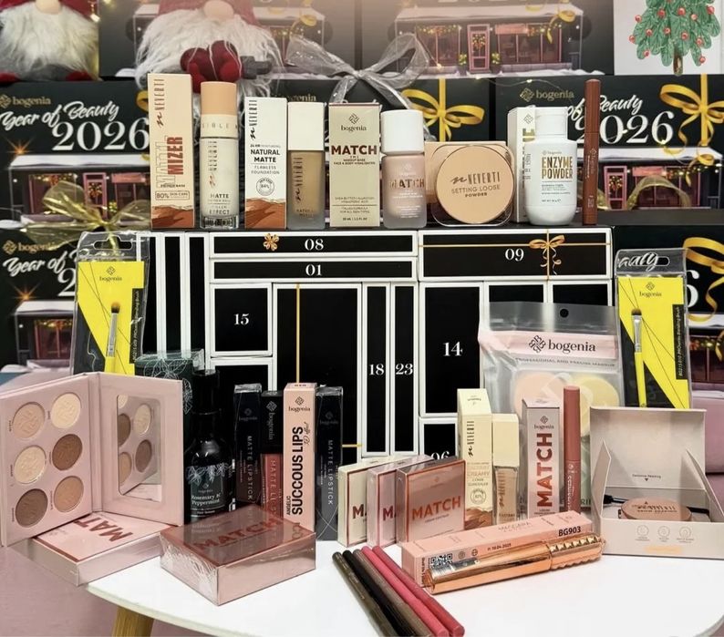 Адвент-календарь  BOGENIA