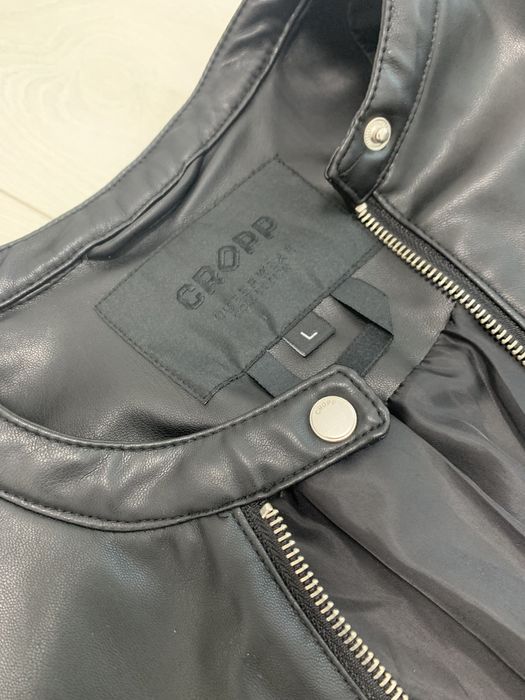 Куртка  Gropp!!!