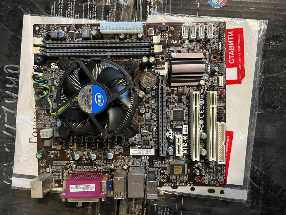 Elitegroup H61H2-M6 (s1155, Intel H61, PCI-Ex16)+Intel Core i3 3220