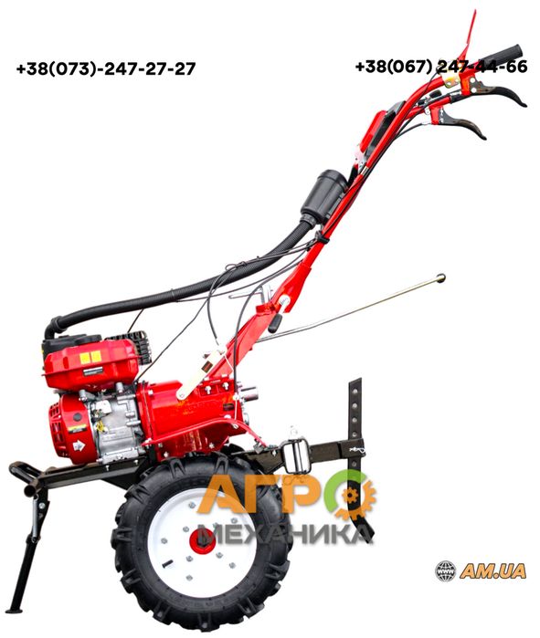 Мотоблок Forte 1050G-3 NEW, 7 к.с., бензин, повітряне (з фрезою)