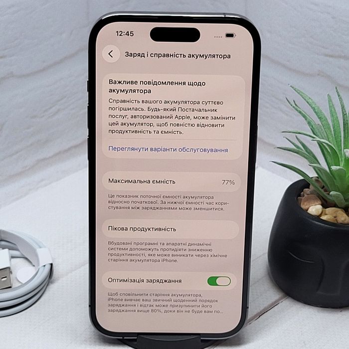Продам телефон  iPhone 14 Pro 128Gb NFC в робочому стані