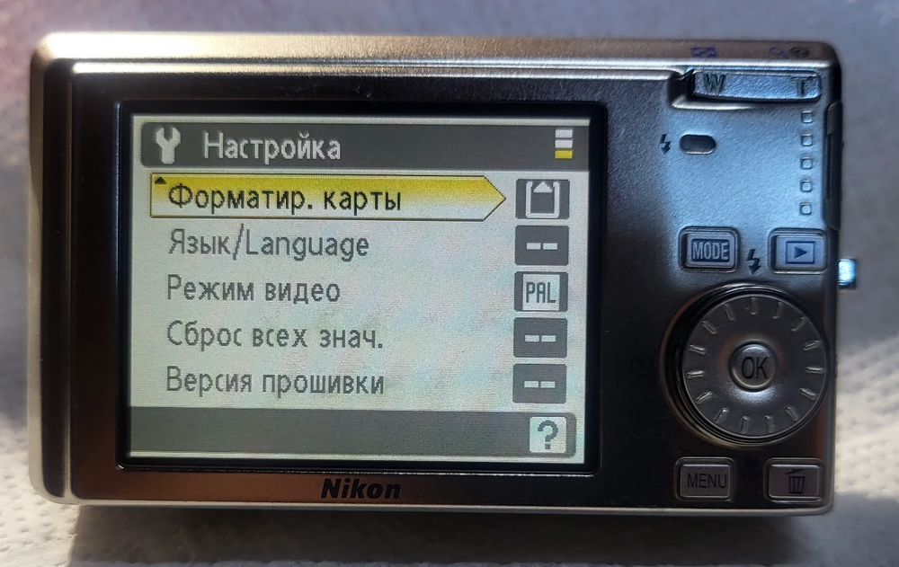 Фотоаппарат nikon coolpix s510,обзор ютуб sharp статуэт
