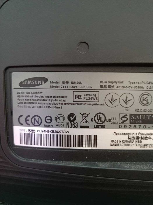 Монітор Samsung syncmaster B2430L