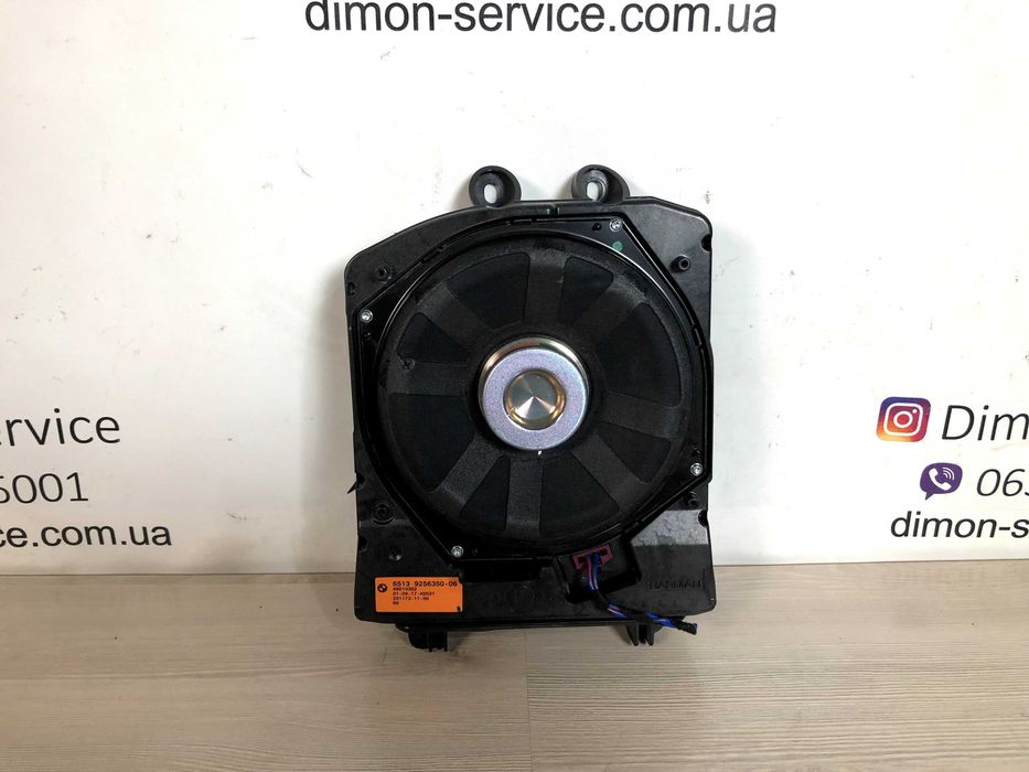 Акустика Harman/Kardon комплект BMW X2 F39 з підсилювачем