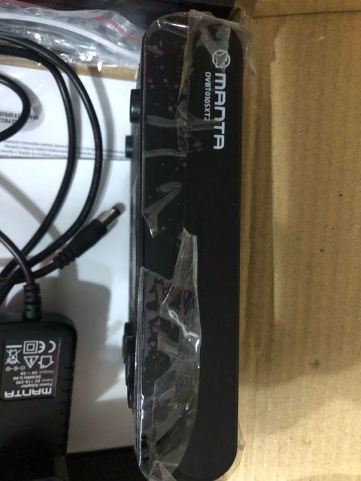Dekoder cyfrowy MANTA DVB-T HD Multimedia Terrestial STB DVBT04