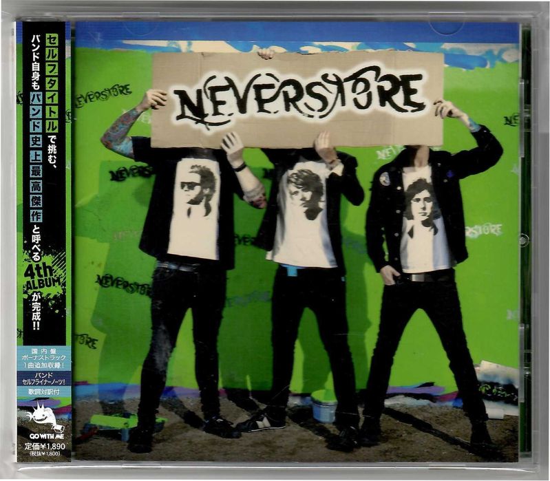 Neverstore - Neverstore - CD OBI JAPAN