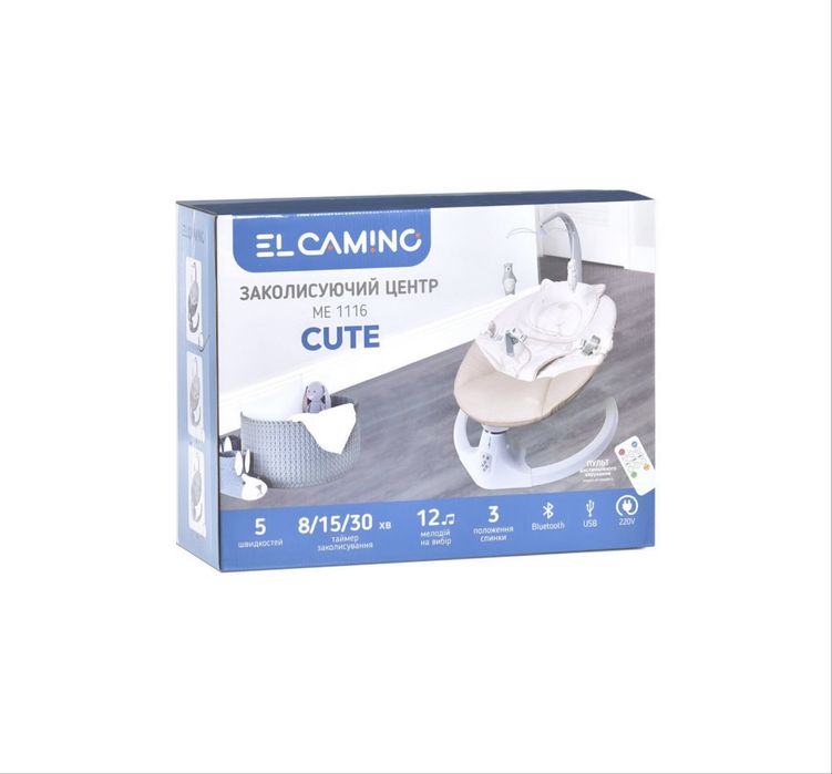 Заколисуючий центр El Camino ME 1116 Cute Качалка