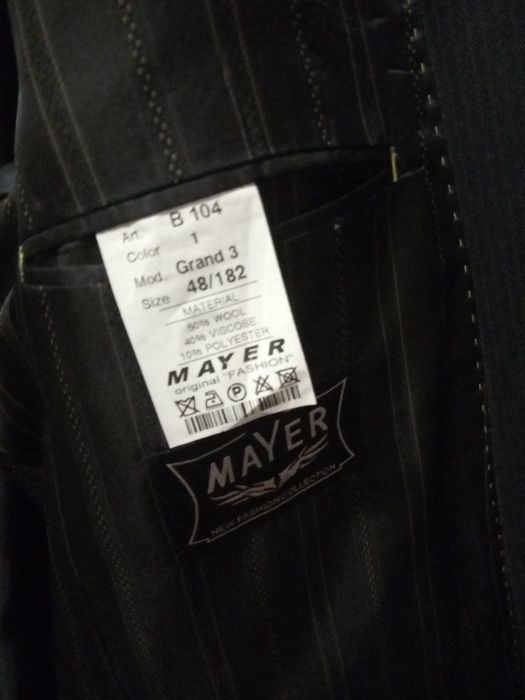 Продам костюм 48 размер