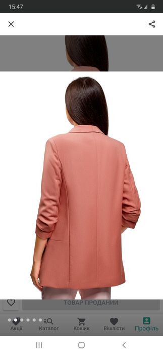 Пиджак женский оджи