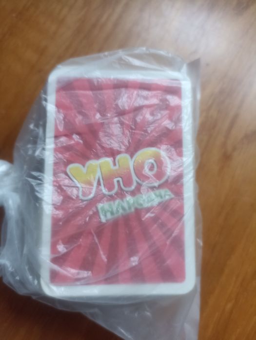 Пазли лего уно доміно