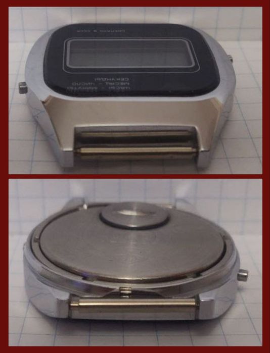 Новые. Электроника 5 СССР