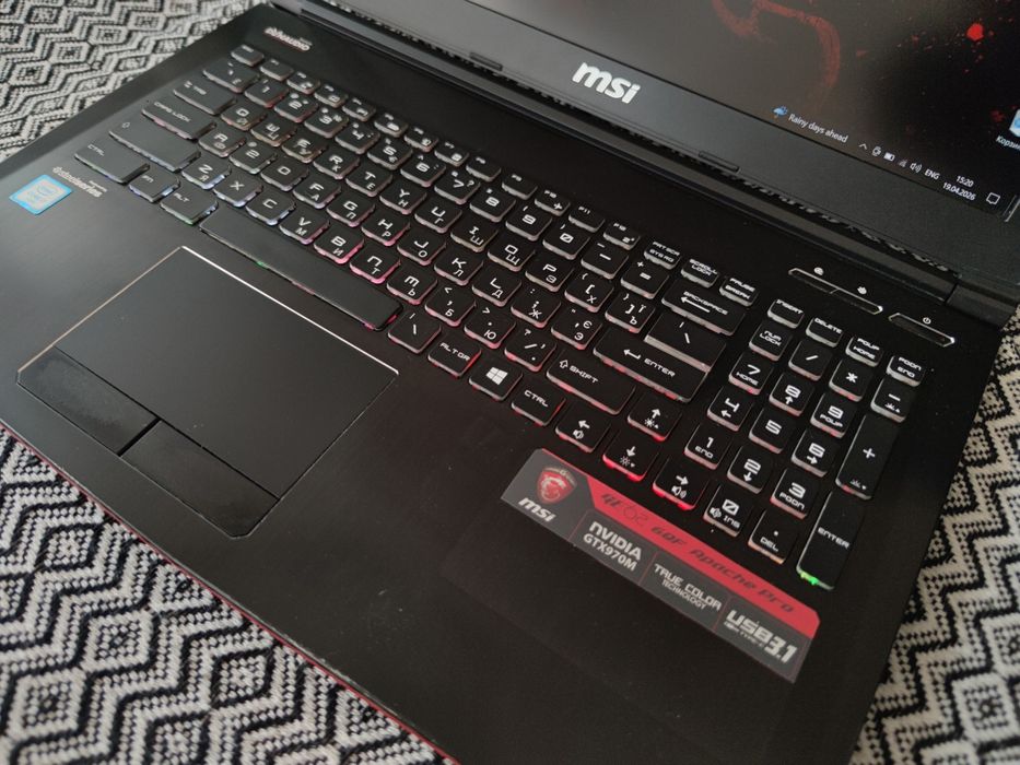 MSI GE62 Apache Pro GTX 970M