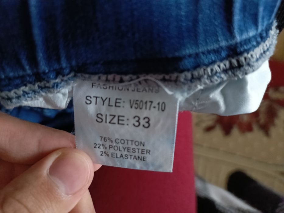 Продам джинсы спортивного плана.